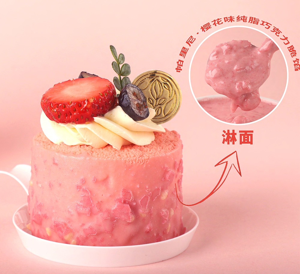 ӣ�����Q������